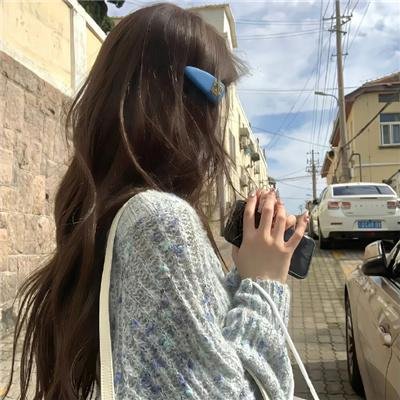 三生有幸